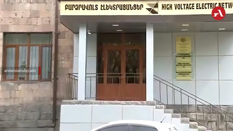 Միլիարդների չարաշահումներ պետական ԲԷՑ-ում․ ԶԼՄ