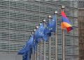 Հայաստանը ԵՄ-ից ստացել է վիզային ռեժիմի ազատականացման ծրագիր