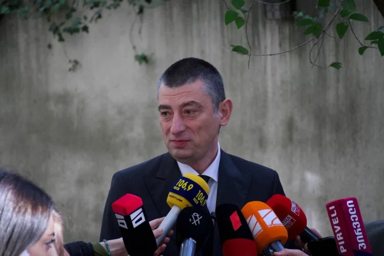 Վրաստանի նախկին վարչապետ Գախարիայի դեմ քրգործ է հարուցվել