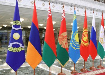 Հայաստանը չի մասնակցի նոյեմբերի 27-ին կայանալիք ՀԱՊԿ գագաթնաժողովին
