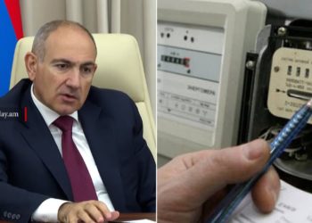 Փաշինյանը մեկնաբանել է ՀԷՑ-ի նոր բաժանորդների միացման վճարների քաղաքականությունը