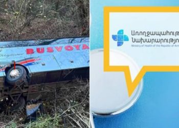 Հաղարծինի վթարից տուժած 27 անձ դուրս է գրվել, 3-ը շարունակում է բուժումը․ ԱՆ