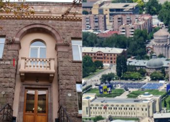 ԿԸՀ-ն ամփոփել է Վաղարշապատի ընտրությունների նախնական արդյունքները