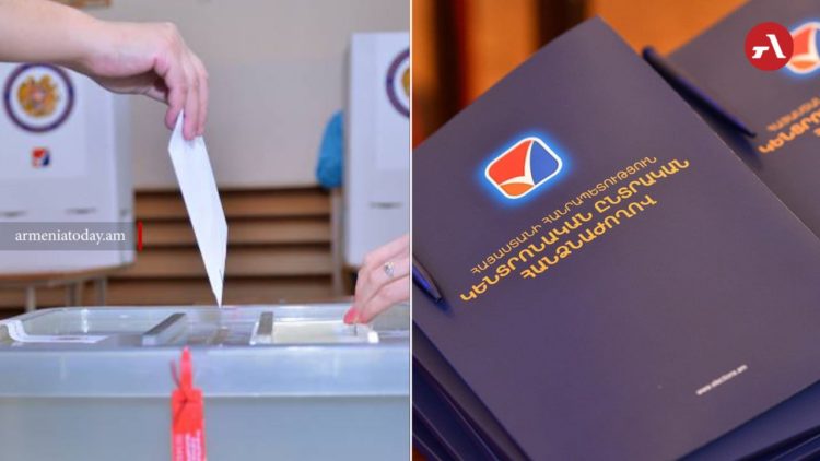 Որքա՞ն ընտրող է մասնակցել Վաղարշապատի ավագանու ընտրություններին (թարմացվում է)