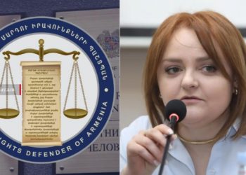 ՄԻՊ աշխատակիցներն առանձնազրույց են ունեցել Լիդյա Մանթաշյանի հետ