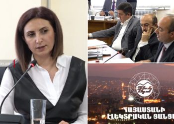 ՀԾԿՀ-ից հակադարձել են ՀԷՑ-ին լիցենզիայից զրկելու վերաբերյալ «Տաշիր կապիտալի» հիմնավորումներին
