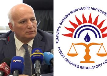 ՀԾԿՀ երեք անդամ հոկտեմբերին այցելել է Թուրքիա․ Մեսրոպյանը հաստատեց