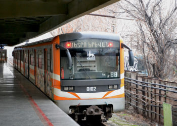Մետրոյի «Սասունցի Դավիթ» հատվածում հոսանքի անկման հետևանքով տեխնիկական խնդիր է առաջացել․ խոսնակ