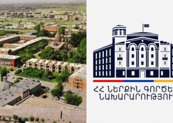 Վաղարշապատում դիտորդների արձագրած խախտումները, ՆԳՆ-ի ստացած ահազանգերը (թարմացվում է)