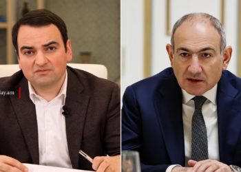 Փողերի լվացումը փնտրեք իշխող կուսակցությանը փոխանցված գումարներում․ Կարապետյանը՝ իշխանություններին
