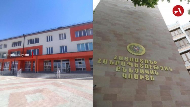 СК возбудил дело после драки в школе Нубарашена
