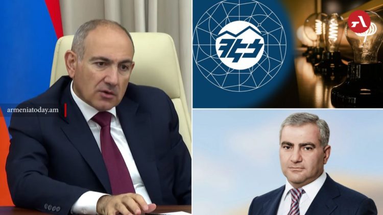 «Այլ անուն դժվար է տալ». Փաշինյանը ՀԷՑ-ի սեփականատերերին մեղադրել է «փողերի լվացման» մեջ