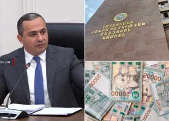 Քննչական կոմիտեի բյուջեն 2025-ի համեմատ 2026-ի համար ավելացել է ավելի քան 200 մլն դրամով