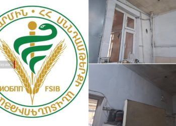 ՍԱՏՄ-ն ինը ամսում 508 տնտեսվարողների մոտ արձանագրել է 1079 խախտում
