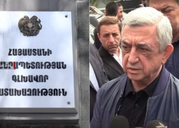 Դատախազը Սերժ Սարգսյանի նկատմամբ հանրային քրհետապնդում է հարուցել