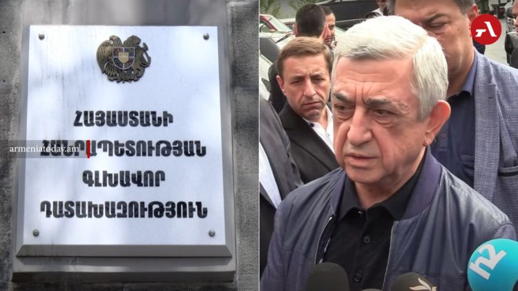 Прокуратура Армении возбудила дело о коррупции против Сержа Саргсяна