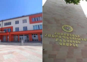 Երևանի թիվ 95 դպրոցում աշակերտների միջև ծեծկռտուքի դեպքի առթիվ նախաձեռնվել է քրեական վարույթ. ՔԿ