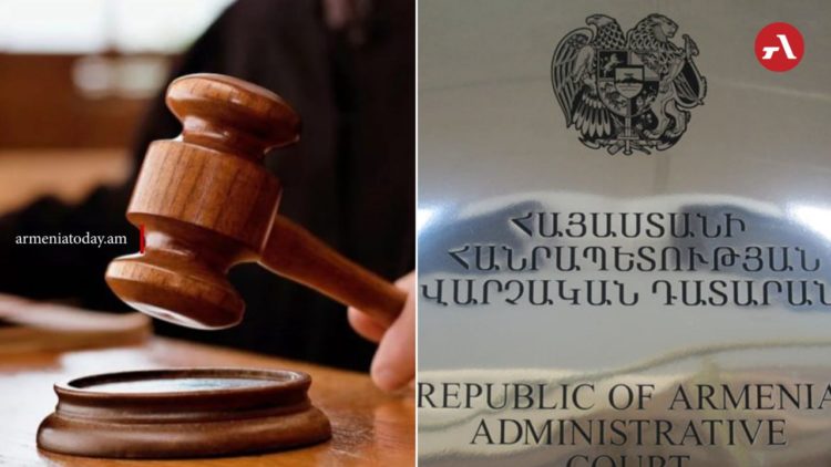 Իրավապահները 2 ամիս է՝ չեն վերադարձնում վարչական դատարանի դատավորների հեռախոսները․ ԶԼՄ
