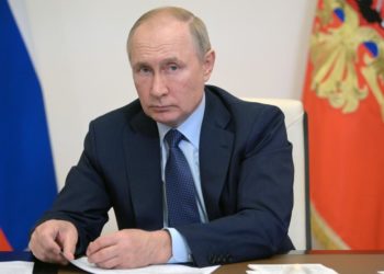 ԱՄՆ-ի կողմից Ուկրաինայի հարցով ծրագիրը կարող է հիմք հանդիսանալ կարգավորման համար․ Պուտին