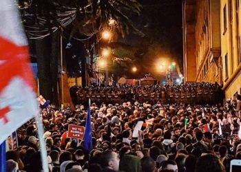 «Լուրջ հետընթաց». ԵՄ-ի նոր զեկույցը՝ Վրաստանի իրավիճակի մասին