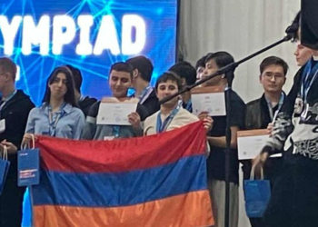 Հայ դպրոցականները բրոնզե մեդալ են նվաճել Ալմաթիում կայացած միջազգային արհեստական ​​բանականության օլիմպիադայում