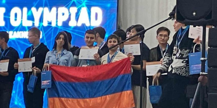 Հայ դպրոցականները բրոնզե մեդալ են նվաճել Ալմաթիում կայացած միջազգային արհեստական բանականության օլիմպիադայում