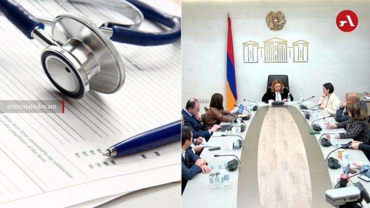 ԱԺ հանձնաժողովը կողմ քվեարկեց առողջության համընդհանուր ապահովագրության նախագծին