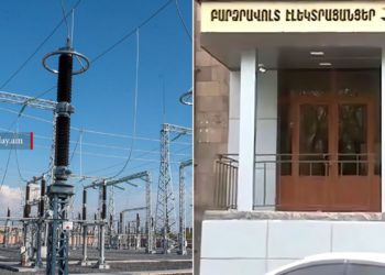 ԲԷՑ-ում կատարված հանցագործությունները չեն խանգարել ղեկավար կազմի աշխատավարձերը և պարգևատրումները մեծացնել․ ԶԼՄ