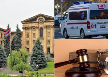 ԱԺ-ն առաջարկում է քրեականացնել բուժաշխատողներին բռնության ենթարկելն ու վիրավորելը