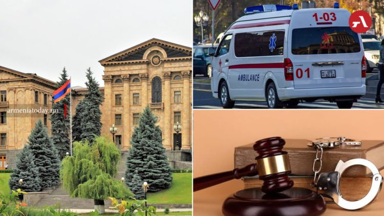 ԱԺ-ն առաջարկում է քրեականացնել բուժաշխատողներին բռնության ենթարկելն ու վիրավորելը