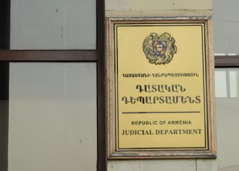 ԶԼՄ-ն չի բացառել դատական համակարգում գործադուլը՝ վարձատրության շուրջ դժգոհության ալիքի պատճառով