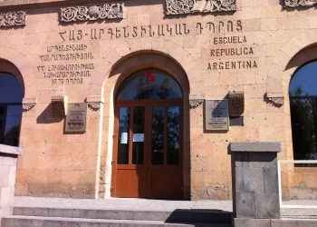 Երևանում 13-ամյա տղայի են դանակահարել․ ԶԼՄ