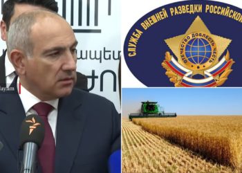 Բացարձակ անհեթեթություն է. Փաշինյանը՝ ՌԴ արտաքին հետախուզության հայտարարության մասին