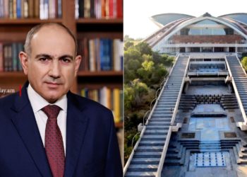 Քաղծառայողներին պարտադրել են մասնակցել համալիրում վարչապետի մասնակցությամբ նախատեսված հավաքին․ ԶԼՄ