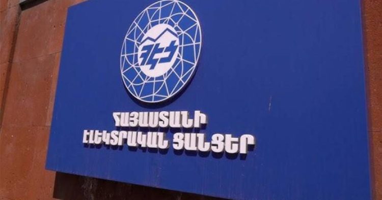 Հանրային ծառայությունները կարգավորող հանձնաժողովը դադարեցրել է ՀԷՑ-ի լիցենզիան