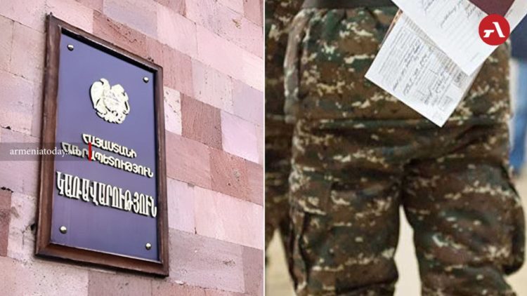 СМИ узнали о планах властей Армении представить новую инициативу по военной службе