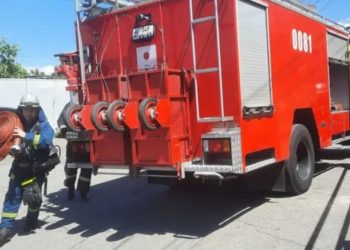 Հրդեհ է բռնկվել Դիլիջան համայնքի «Կազաչի» կոչվող հանդամասում․ հրդեհաշիջում է իրականացնում 234 փրկարարական ծառայող
