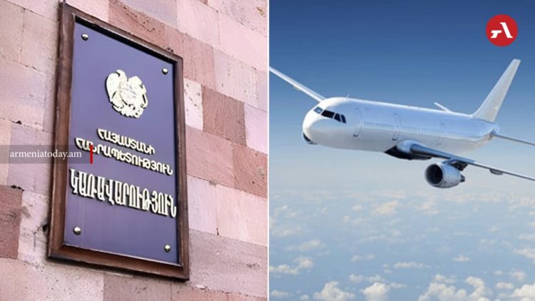 Պետական մարմիններին կթույլատրվի ավիատոմս գնել բաց շուկայից