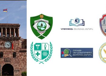 Մեկ միասնական տեսչական կոմիտե ստեղծելու գործընթացը սառեցված է․ ԶԼՄ