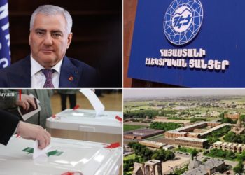 Ընտրություններ, ՀԷՑ-ի լիցենզիայի դադարեցում, Սամվել Կարապետյանի կալանքի երկարաձգում․ շաբաթվա լուրերն Armenia Today-ից