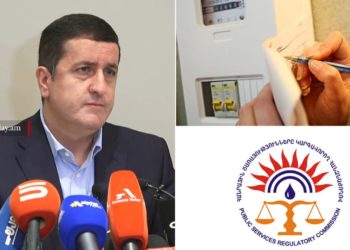 Ստեր են հրապարակում․ Ղազինյանը՝ ՀԾԿՀ-ի կողմից հոսանքի սակագինը նվազեցնելու առաջարկը մերժելու մասին