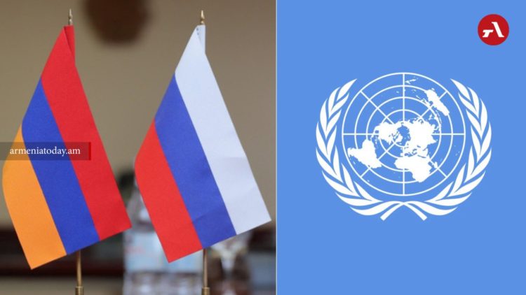 Հայաստանը ՄԱԿ-ում կողմ է քվեարկել ՌԴ-ի առաջարկած նեոնացիզմը դատապարտող բանաձևին