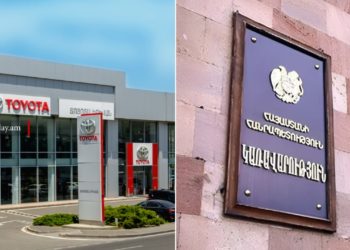 Հայաստանի ԱԱԾ-ն ԱՄՆ-ից նվիրատվություն կստանա 10 «Տոյոտա» մեքենա