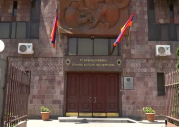 Ոստիկաններն ապօրինի շրջանառությունից հանել են 7 կգ-ից ավելի թմրամիջոց