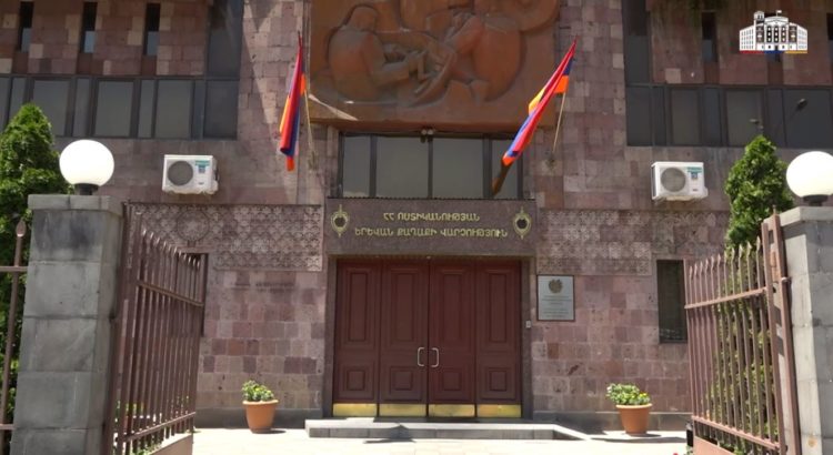 Ոստիկաններն ապօրինի շրջանառությունից հանել են 7 կգ-ից ավելի թմրամիջոց