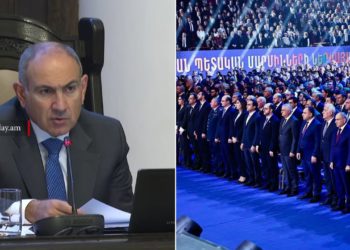 Քաղծառայողներին ասացի, որ սեփական գիտելիքները զարգացնելու խնդիր կա․ Փաշինյան