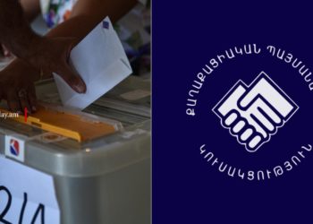 Բյուջեի նախագիծն ընդունելուն պես ՔՊ-ն կանցնի խորհրդարանական ընտրությունների նախընտրական ծրագրի մշակմանը․ ԶԼՄ