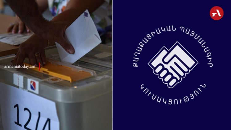Բյուջեի նախագիծն ընդունելուն պես ՔՊ-ն կանցնի խորհրդարանական ընտրությունների նախընտրական ծրագրի մշակմանը․ ԶԼՄ