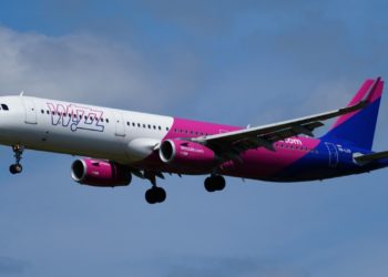 Wizz Air-ը հունվարի 13-ից կգործարկի Բրատիսլավա-Երևան-Բրատիսլավա երթուղով չվերթեր