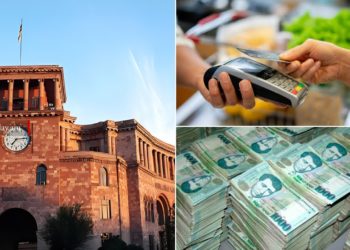 Թոշակների հետվճարն ու դրա ժամկետները կավելացվեն․ կառավարության որոշում